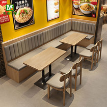 Restaurant deck sofa against the wall restaurant rice noodle shop commercial fast food barbecue shop Hong Kong style tea house solid wood tables and chairs customization