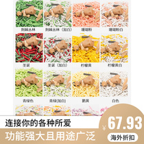 Large pack of Six-Man Star Water-free Dust-free Paper Materials Environmentally friendly Hardware Panda Guardian Dragon Paper Cotton