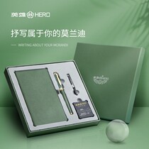 6177 Fountain Pen Morandi Color Ensemble Retro Gift Box Suit Office Students Private Practice Calligraphy Mens High-end Refined Gifts High Face Value Girls Little Wonder Fairy Gift customized lettering