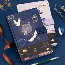 Handledben Ancient Wind Fairy Crane China Wind Retro China Wind Hand Ledger Suit Colorful Page Illustrations Nets Red Teenage Birthday Presents Junior High School Notebook Oeosin Style Brief Joins Wind Original Size Students Use Benzi