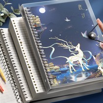 Ancient Wind Loose-leaf Ben b5 Notebook Notebook simple detachable clasp coil loose-leaf notebook a4 Cornell horizontal wire mesh paper replacement Core a5 Thickened Shell University Students Examination box