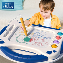 Zhibei Childrens Magnetic Painting Paper Baby Writing Plate Baby Color Graffiti Could Wipe Wisdom Magnetic Painting Toys