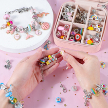 Zhibei Childrens Toy Girl 7 Yizhi 3 6 years old princess 8 to 12 young girls birthday present New Year