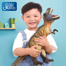 Zhibei Childrens Dinosaur World Model Boy Large Soft Rubber Simulation Animal Toys Fighting Tyranny WristDragon