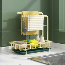 Loye Light Luxury Laminated Pitch Rack Accessories Kitchen Supplies Household Daily Various Artistic Walls Wall Wall Wall