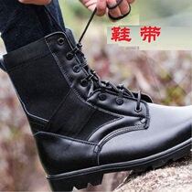 170cm length for training boots shoes rope laces boots Martin boots universal laces black nylon shoes rope round thick laces