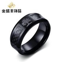 Ring personality mens stainless steel carbon fiber black jewelry titanium steel domineering index finger ring Tide people ring tide 8mm