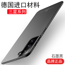 Applicable Samsung S21 mobile phone shell s21ultra protective sleeve galaxy ultra thin frosted s10 anti-fall s20 shell upscale S10 new creative full package 5G hard shell tide card