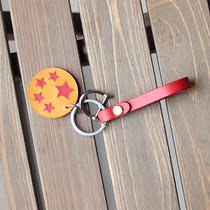 Five-star creative custom handmade cowhide vintage car keychain multifunctional cute pendant