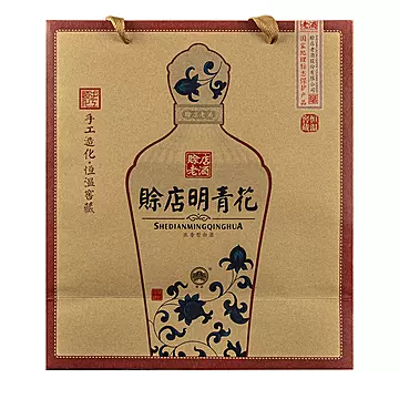 赊店老酒明青花500ml*6瓶粮食酒整箱[20元优惠券]-寻折猪