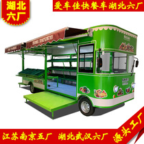 Mobile dining car Large commercial cart Snack car Food car Breakfast fritters jewelry car Fast food car