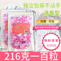 100 Grain Camphor Balls Wardrobe mildew-proof and anti-insect-proof aromas to taste breathable independent packaging deworming pills moisture-proof