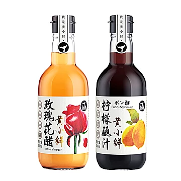 【签到稳定】黄小鲜柠檬蘸汁酱香酱油150ml[4元优惠券]-寻折猪