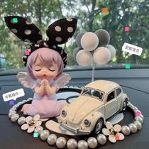 Xinjiang car with cute ornament swinging piece net red goddess Ins beautiful car decorated car supplies big full car instrument