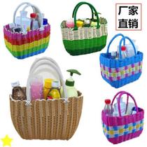 Carrying vegetable artifact plastic woven basket basket shopping basket picking basket home basket Bath Bath basket bath portable basket bath