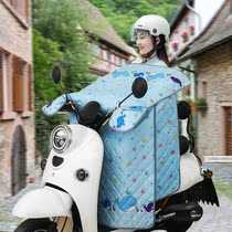 Xinjiang electric car wind shield by summer sun protection cover waterproof windproof battery Moto tramway sun shade thin