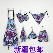 Xinjiang Xinjiang Kitchen Apron Hotel Hood clothing Seven sets of thermal insulation gloves thermal insulation mat headscarf sleeves