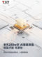 Bull Apple 충전 헤드 30W 충전기 iPhone 156 Apple Fast 충전 14Plus 모바일 PROMAX 플러그 유형 케이블 세트 20W 간식 충전 플러그 Bull Apple 충전 헤드 30W 충전기 iPhone 156 Apple Fast 충전 14Plus 모바일 PROMAX 플러그 유형 케이블 세트 20W 간식 충전 플러그