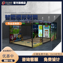 Indoor interactive archery Virtual simulation archery bullseye Intelligent large-scale entertainment equipment projection video game Sports development