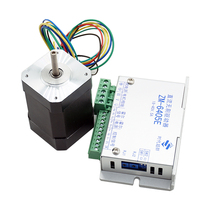 42 DC brushless motor motors with Hall Drive Controller 24v Packaged 30w60w90w era ultras