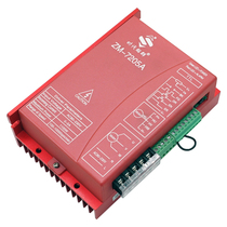 Spot ZM-7205A High pressure DC brushless drive 310v 220v 220v performance 5A Current era ultras