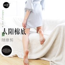 HZ (clothing accessories) cotton bottom pantyhose