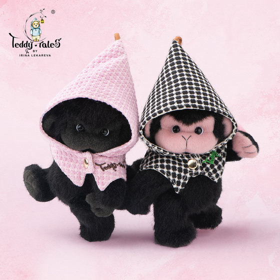 TeddyTales Lina Bear Little Monkey Pendant Plush Keychain Zodiac Backpack Hanging Birthday Gift
TeddyTales Lina Bear Little Monkey Pendant Plush Keychain Zodiac Backpack Hanging Birthday Gift