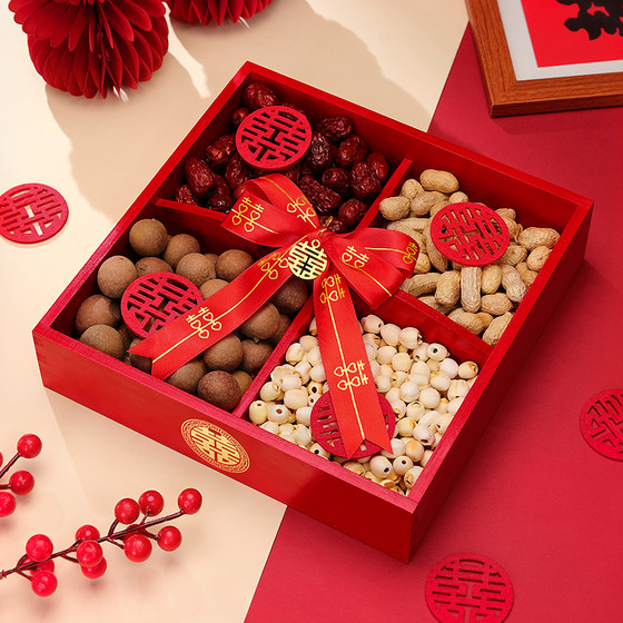 Early birth of Guizi dried fruit combination wedding bed pressing ornament mold fruit plate engagement supplies four-grid dried fruit box
Early birth of Guizi dried fruit combination wedding bed pressing ornament mold fruit plate engagement supplies four-grid dried fruit box