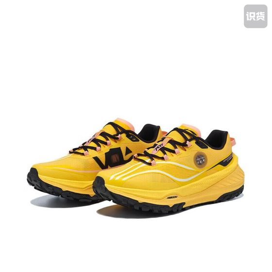 Li Ning's Lu Si Technology Lightweight, Anti-slip and Wear-resistant, High Resilience, Stable Running Shoes ARNT004-1
Li Ning's Lu Si Technology Lightweight, Anti-slip and Wear-resistant, High Resilience, Stable Running Shoes ARNT004-1