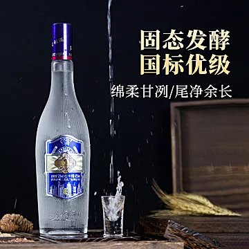 拍一发二！三溪浓香型白酒475ml[1元优惠券]-寻折猪