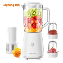 Jiuyang Cuisine Machine Hangover Meat Machine Fully Automatic Household Multifunction Juice Wall Breaking Machine Stirring Baby Coveted Machine Crushed Ice