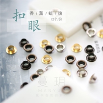 Man Yue DIY handmade aromatherapy wax buttonhole high grade rust-proof gold and silver copper black eye hollow buckle DIY car hanging