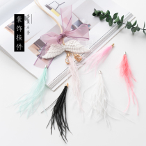 Man Yue diy aromatherapy plaster car Trojan bear wings ornaments natural ostrich feather pendant