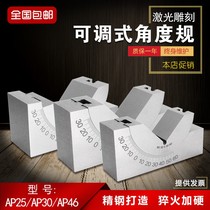 AP 25AP 30AP 46 quality of high precision angle grinding machine angle with adjustable angle