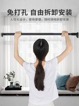 Household telescopic drying rack-free invisible clothesline balcony clothes drying artifact shrink drying Rod indoor window
