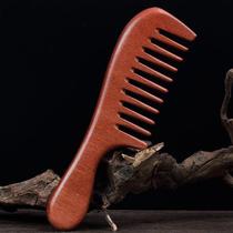 Natural sandalwood comb oversized tooth wide tooth curly hair comb home anti-static hair loss massage lady special long hair