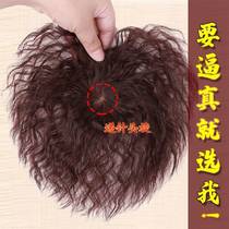 Cover white hair small curly hair top head replacement film middle-aged and elderly mother wig female short curly hair full hair top white hair cover