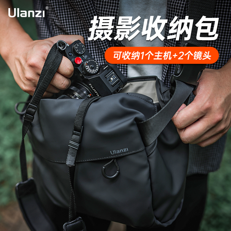 Ulanzi Youbasket PB008 camera bag applicable Canon Sony single anti-skew satchel Fuji Nikon micro-single lens containing liner handbag portable single shoulder commuter bag waterproof digital photo bag-Tao