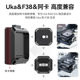 Ulanzi UKA 스태빌라이저 빠른 로딩 키트는 DJI DJI RS2/RS3/RS4 빠른 로딩 보드 Xiaoxiao F38 빠른 로딩 일명 스태빌라이저 액세서리 김벌 퀵 릴리스에 적합합니다. Ulanzi UKA 스태빌라이저 빠른 로딩 키트는 DJI DJI RS2/RS3/RS4 빠른 로딩 보드 Xiaoxiao F38 빠른 로딩 일명 스태빌라이저 액세서리 김벌 퀵 릴리스에 적합합니다.