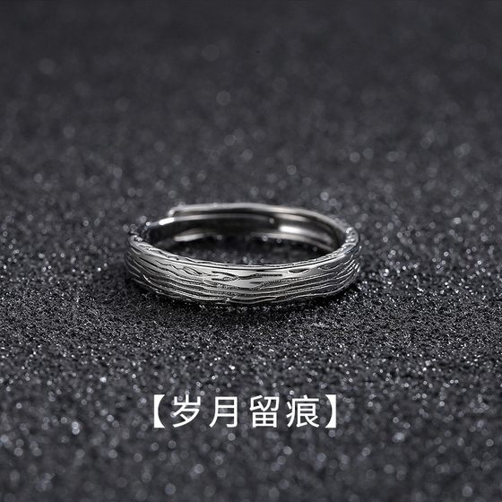 남성의 트렌디 한 성격 개방 틈새 시장을위한 콤비네 남성의 트렌디 한 성격 개방 틈새 시장을위한 콤비네