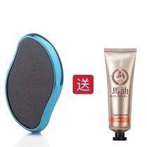 New nano frosted foot grinder exfoliates heel calluses Soles of the feet pedicure Foot rubbing board tool pedicure stone