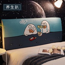 Net red bedside cover all-inclusive crystal velvet bedside cover fashion European bedside soft cover universal