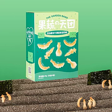 果蔬天团蔬菜海苔薄脆饼干儿童零食