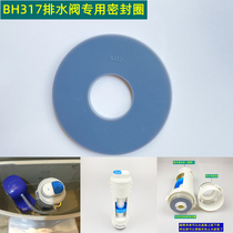 Adapted TOTO SW981B 851 SWN985B toilet tank accessories drain valve seal water stop rubber mat