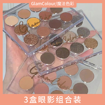 glamcolor magic color 12 color eye shadow 3 disc loaded with grey pink tunic full matt student affordable national stock
