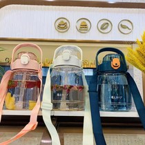 Big belly water Cup bucket straw water Cup children oversized large capacity cute portable plastic sports kettle 10