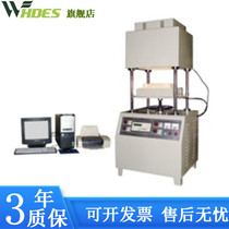 High temperature thermal conductivity tester (hot wire method) parallel hot wire thermal conductivity tester