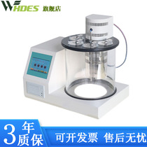 Automatic kinematic viscosity tester oil kinematic viscosity measurement touch screen oil kinematic viscosity Analysis new product