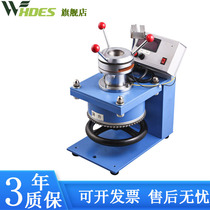 QBJ digital display cupping instrument coating paint Cup test machine indentation tester paint film Cup convex testing machine