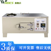 SPY ceramic tile wet dilatometer ceramic dilatometer expansion coefficient tester expansion tester spot